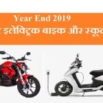 best electric scooters and electric bikes