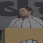 राहुल गांधी ने रैली में कहा कि वह सच्चाई के लिए माफी नहीं मांगेगे