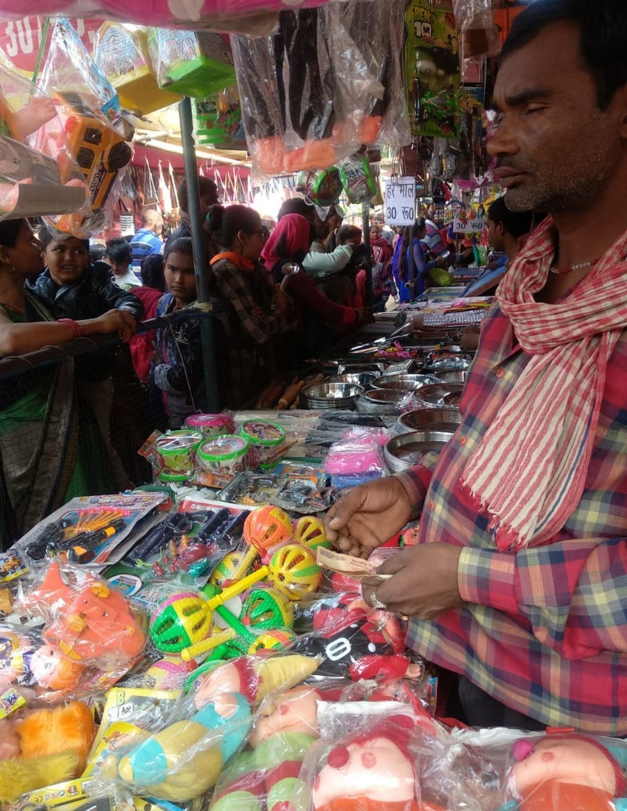 Shrawan Kchetra mela