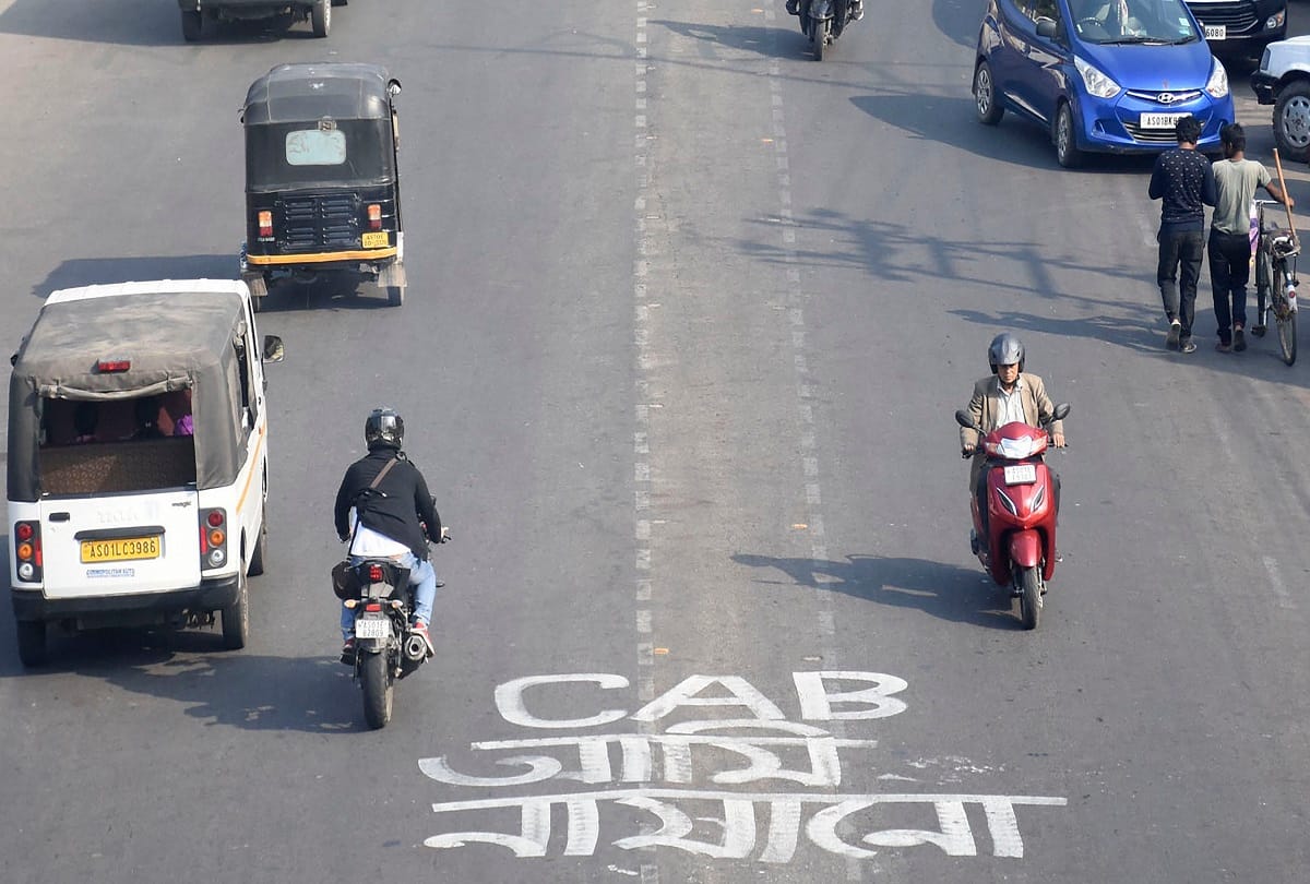 Citizenship Amendment Bill 2019: Protest in Assam, West Bengal and other states, See pictures