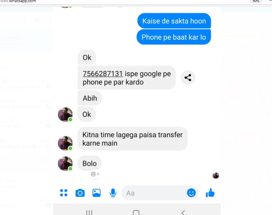 gorakhpur bjp leader jitendra bahadur chand facebook id hack, hacker demand rupees