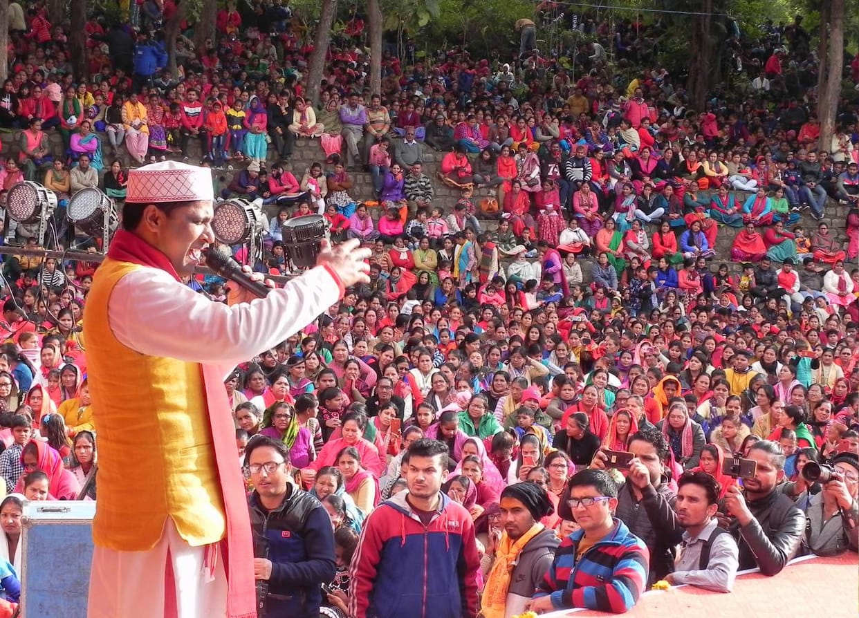 Naraini Meri Durga Re Bhavani, O Jagadamba Meri Durga Bhavani ..