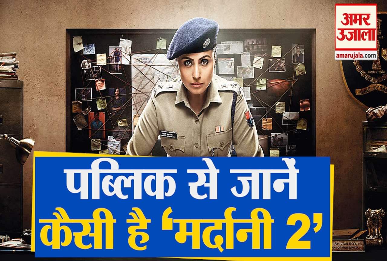 बॉलीवुड