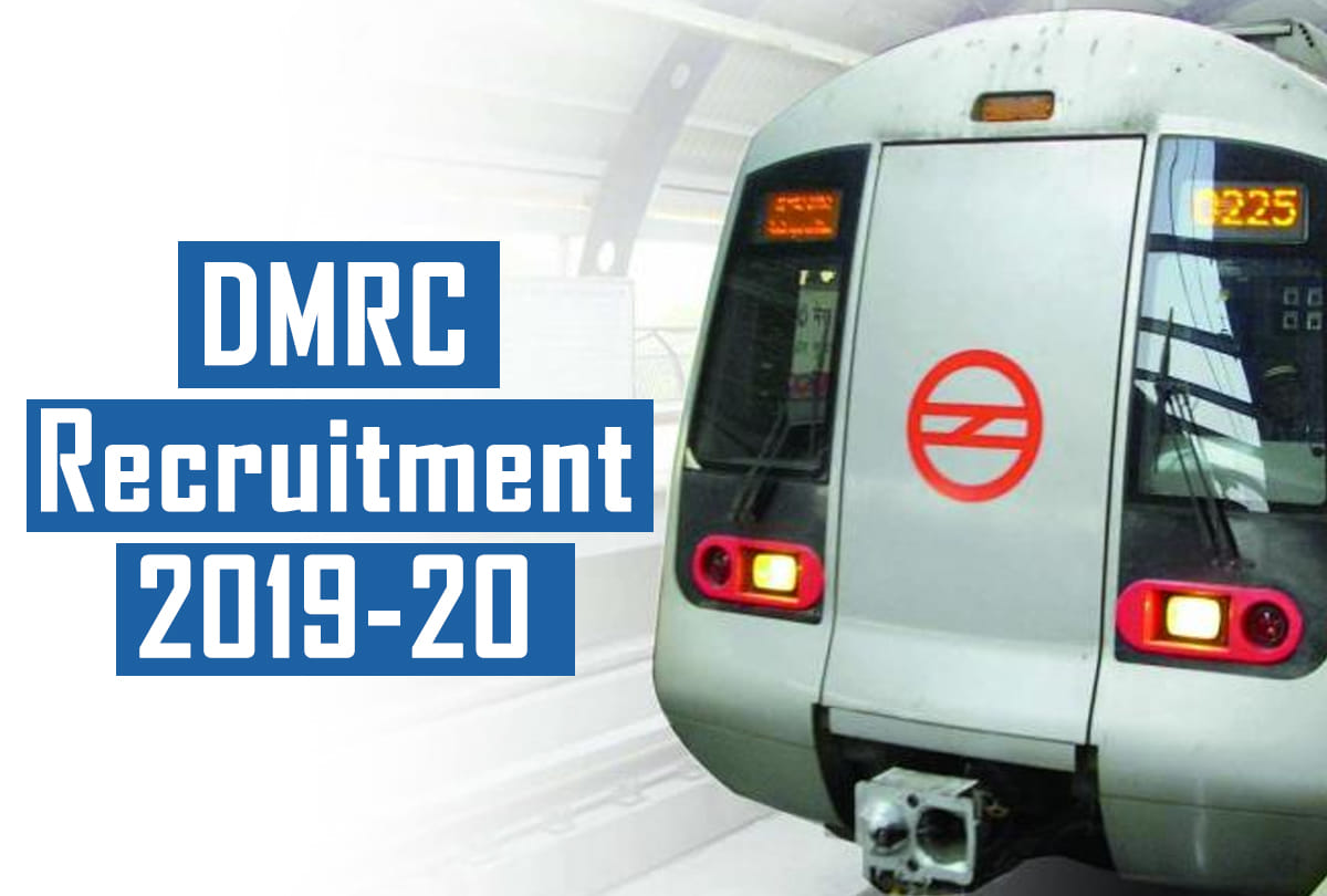 Sarkari Naukri in Delhi Metro DMRC Recruitment 2019, Apply for 1493 posts