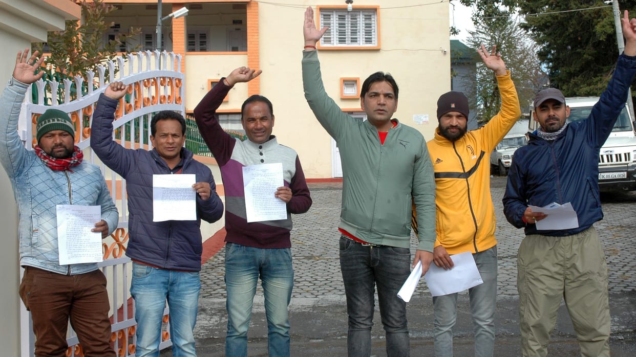 Councilors performed in Collectorate