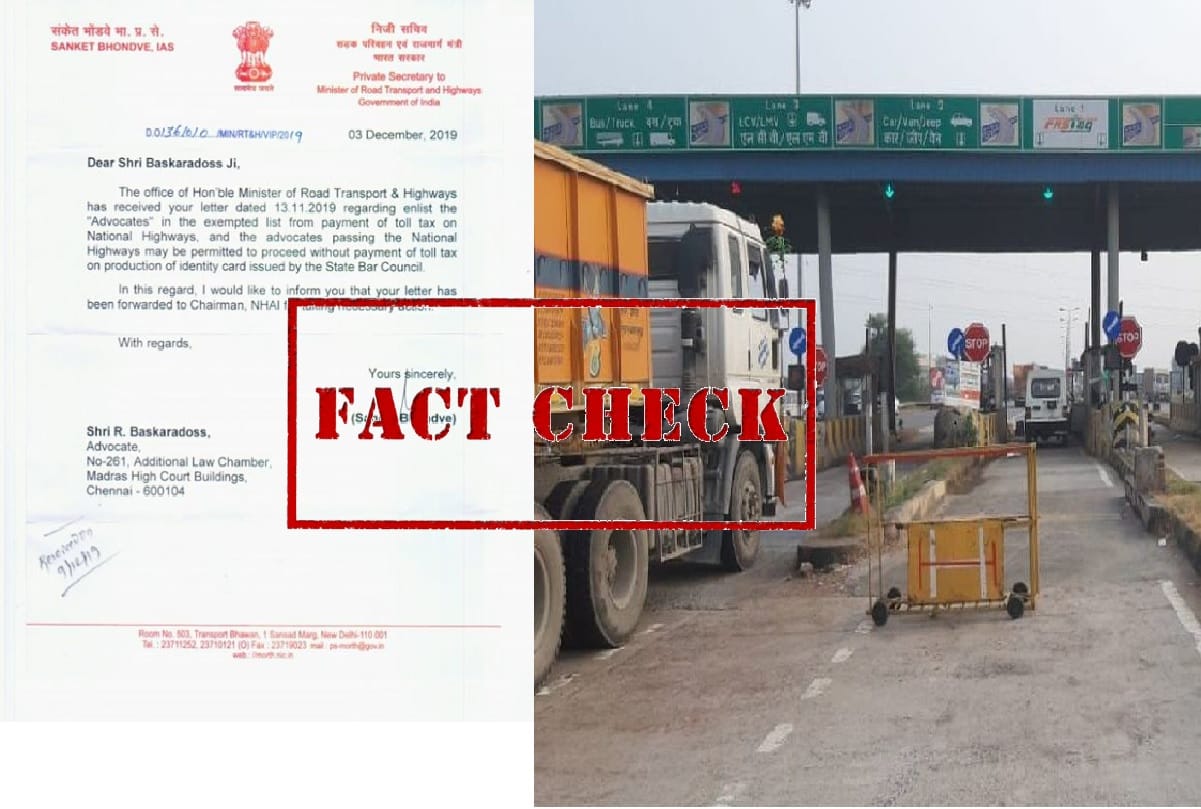 fact check: is any reality about lawyers are exempted from fastag and not pay toll at toll plaza