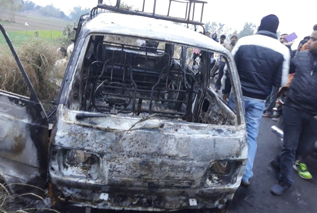fire broke out in van in mohanlalganj