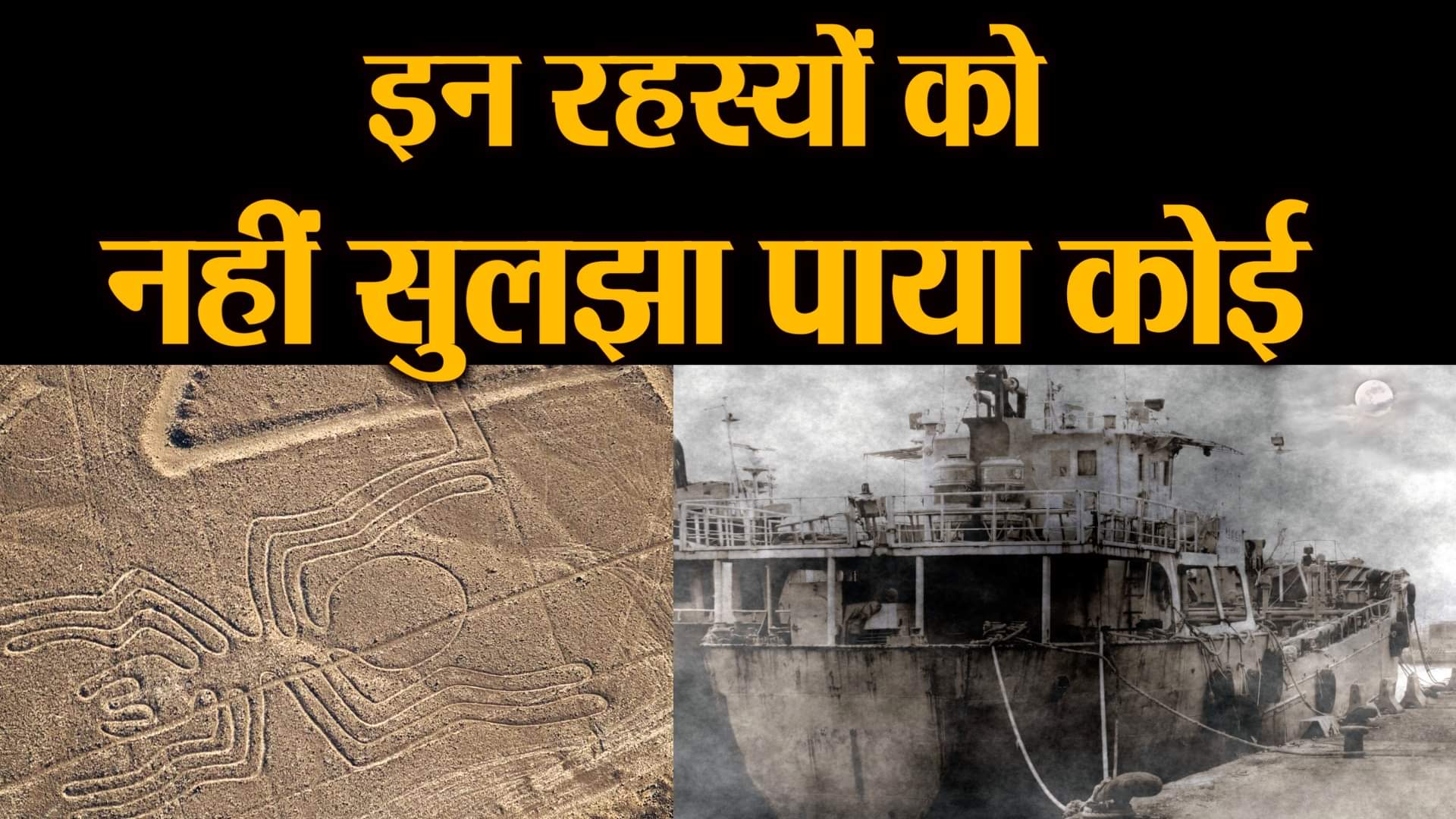 डिजाइन पिक्चर