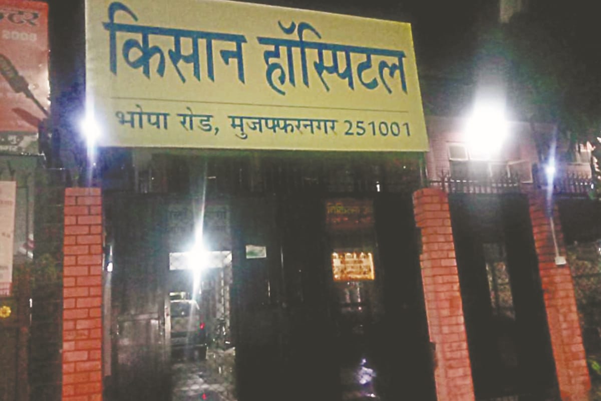 Doctor couple got justice after long legal battle in their son murder in Meerut Medical college