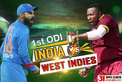 INDvWI Live Scorecard And Updates of 1st ODI Match India vs West Indies In Chennai