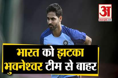 Shardul Thakur replaces injured Bhuvneshwar Kumar for ODIs
