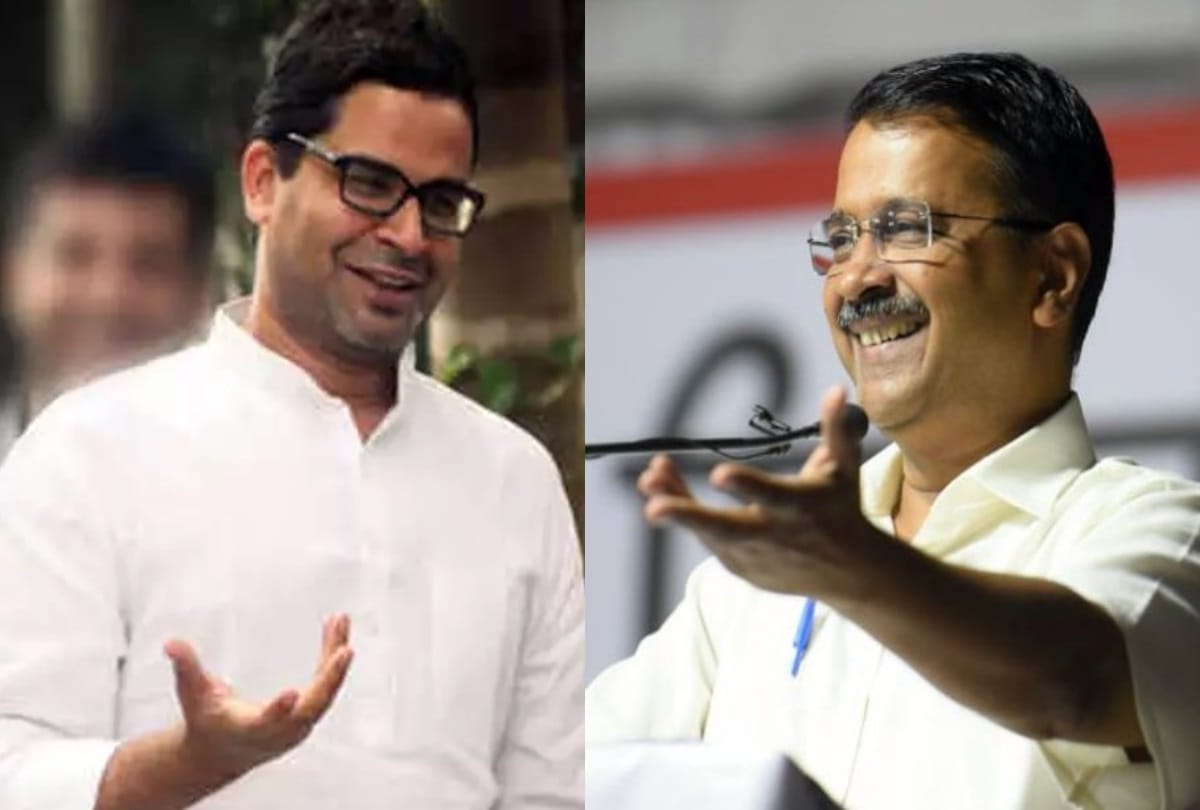 Prashant kishor will work with AAP in delhi assembly election 2020 informs kejriwal on twitter