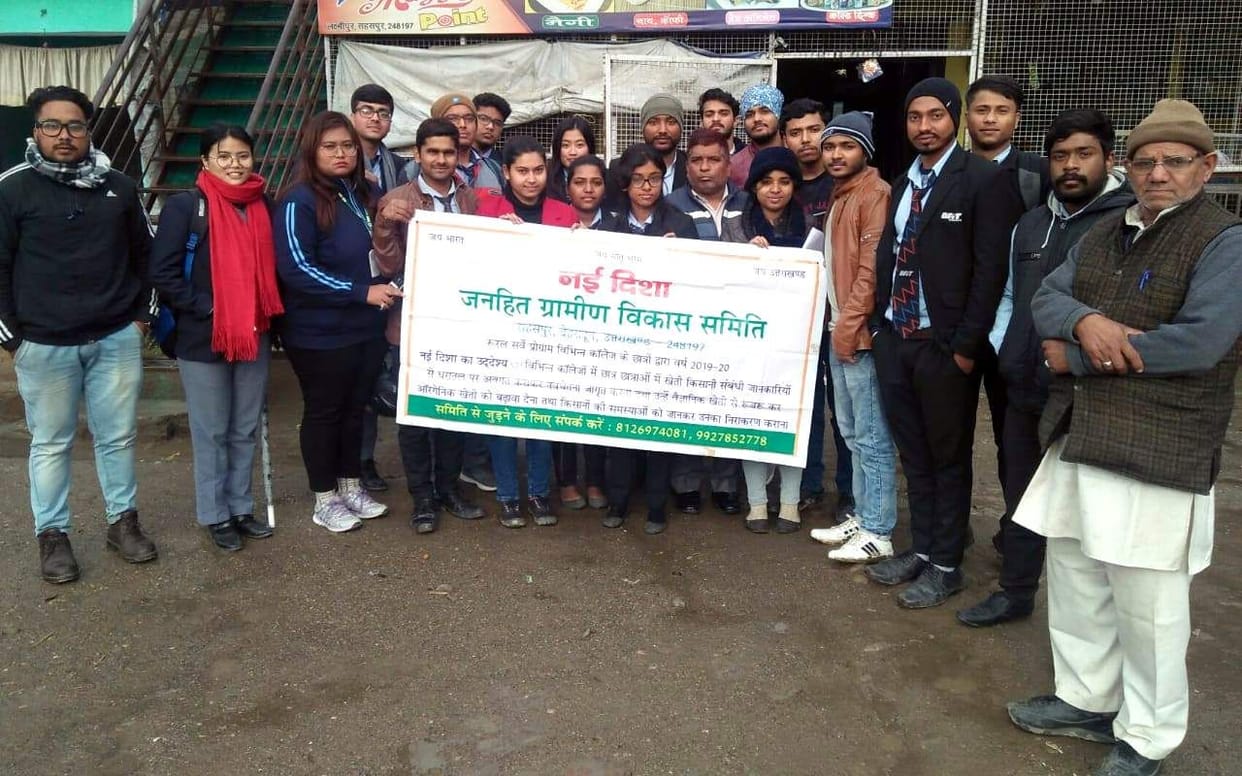 During survey campaign heard villagers problems