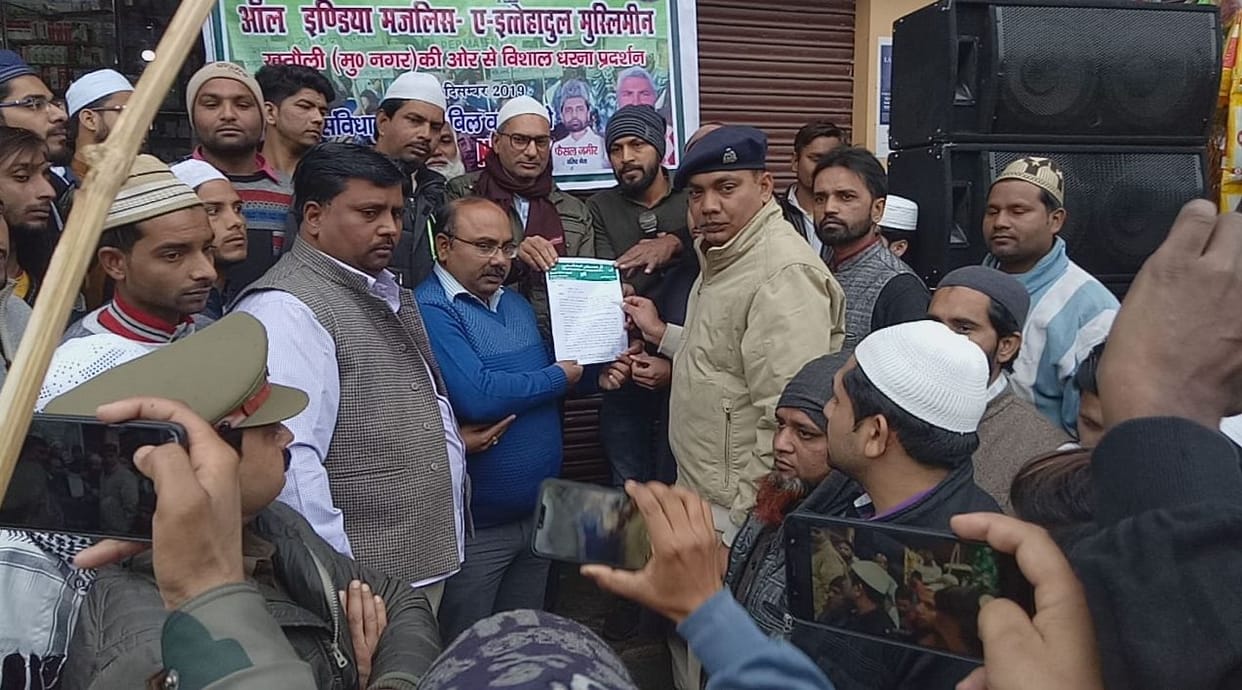 All India Majlis-e Ittehadul Muslimeen