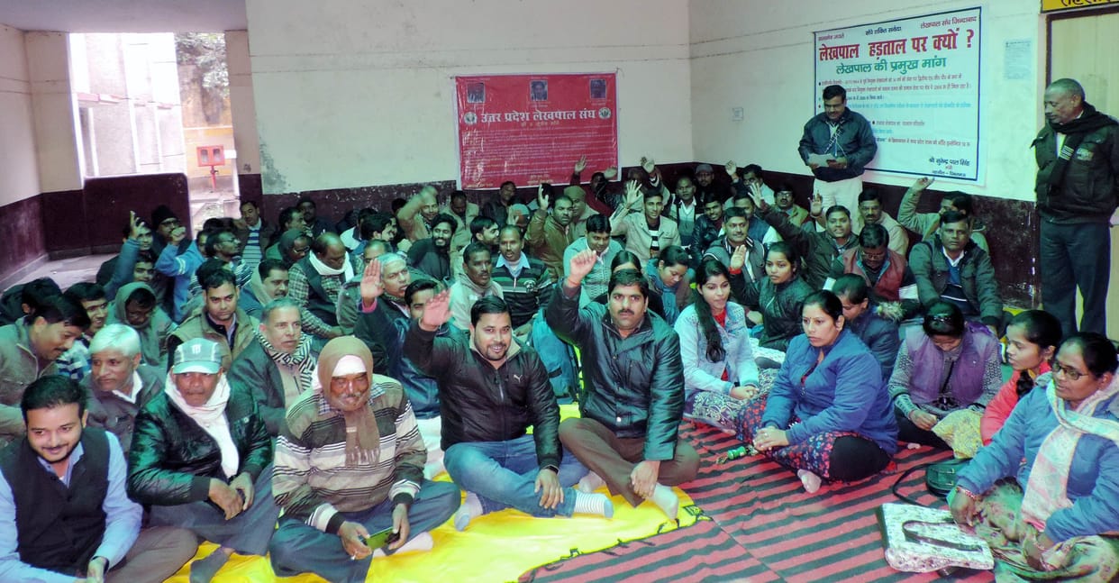 sadar tahaseel mein maangon ko lekar garaje lekhapaal