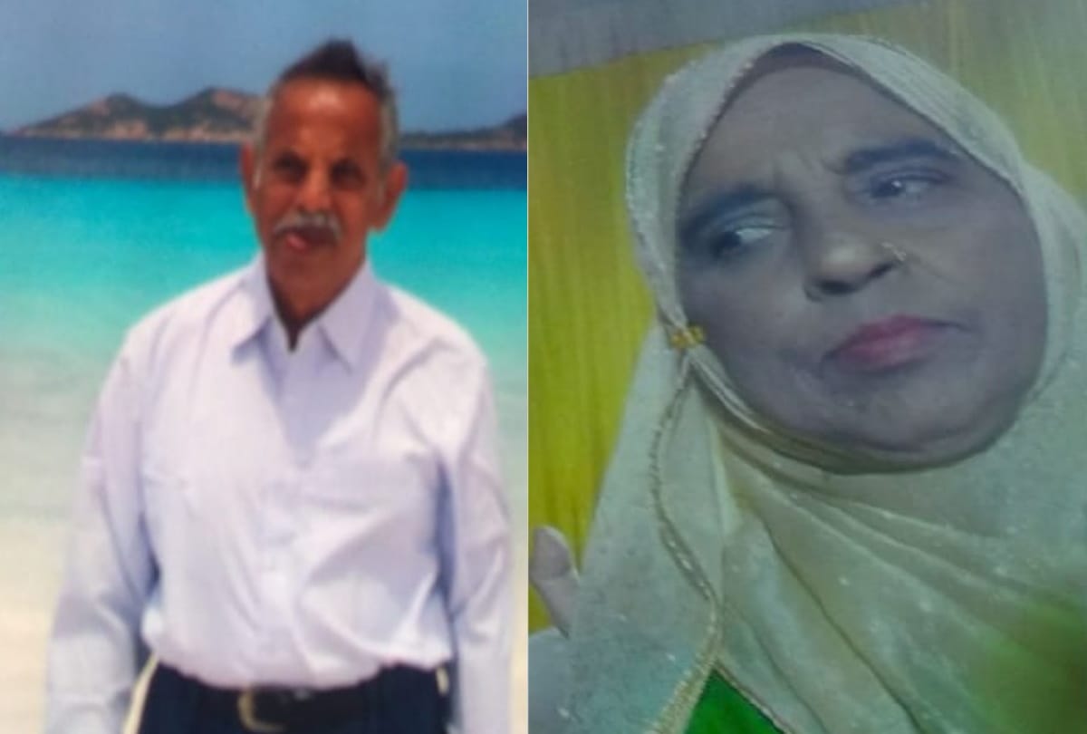 elderly couple murdered case accused stabbed an elderly woman nine times with a knife