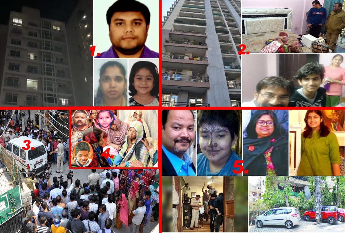 families who commit killed members then commit suicide due to economic crunch