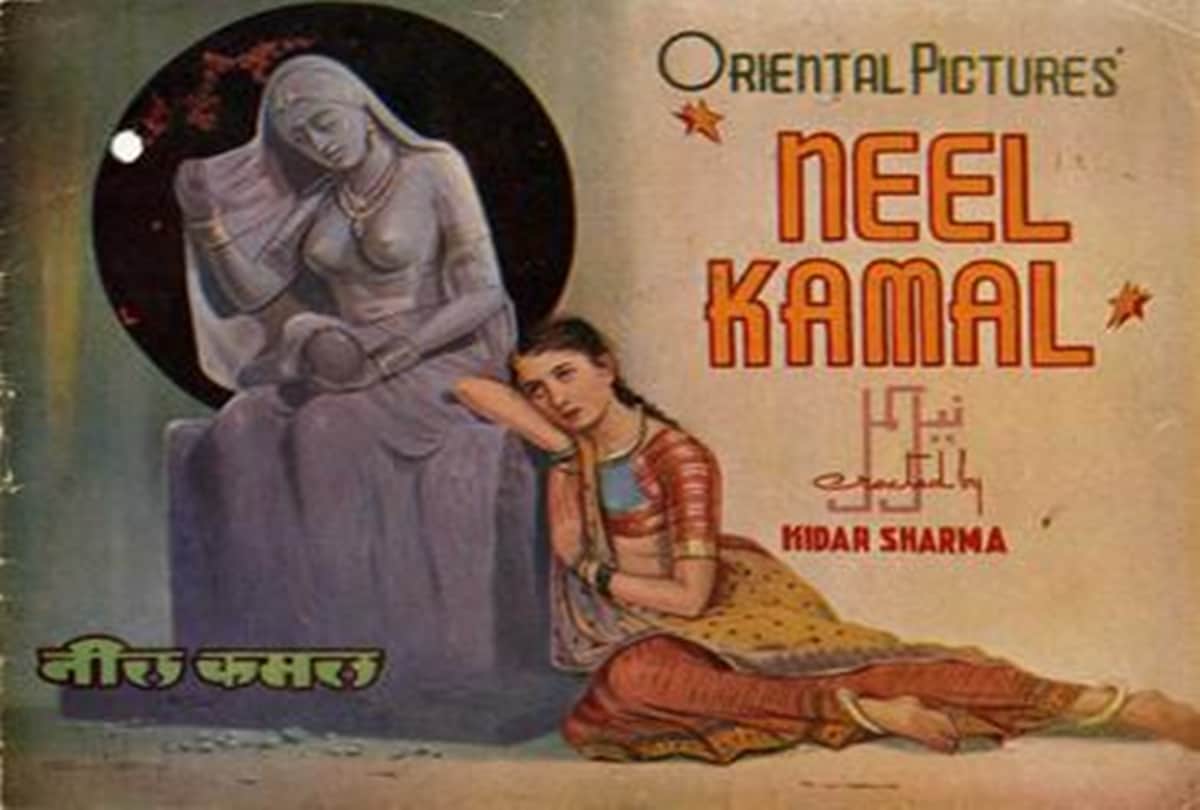 Birthday Special top ten Movies and Characters of Bollywood legend Actor Raj Kapoor