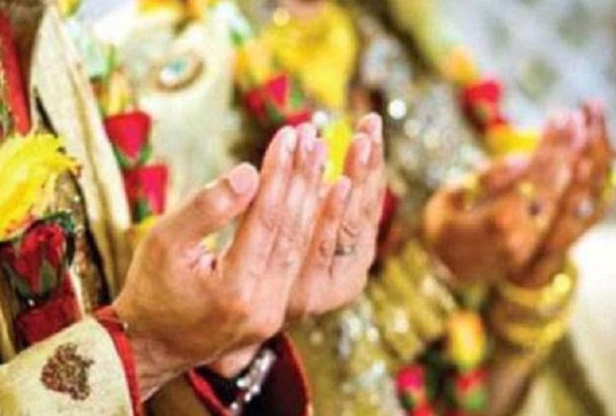 Father Second Marrige Opened After Ten Years Dispute In Family