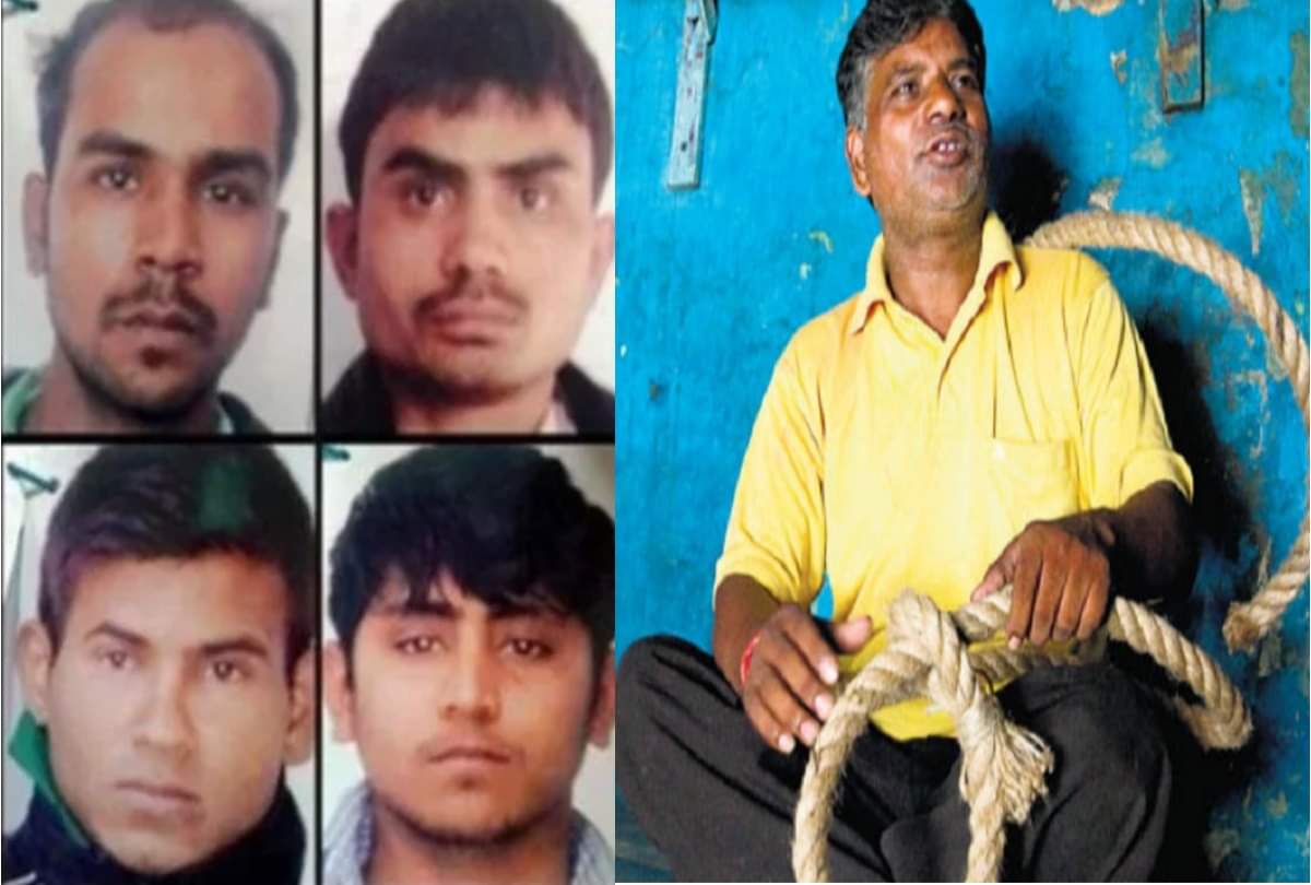 Nirbhaya Case, Know who is Pawan Jallad