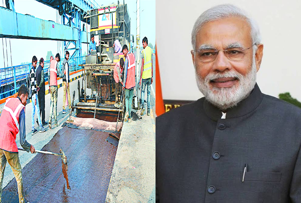 Road is built with new technology for PM in kanpur