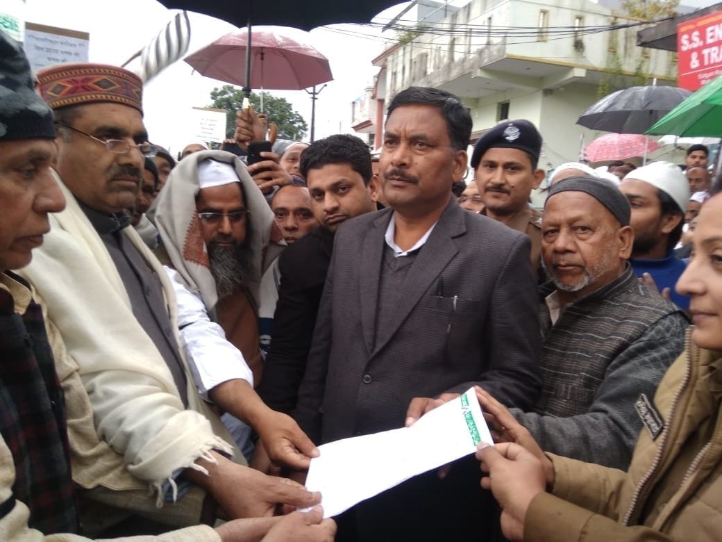 muslim society protest in Citizenship Amendment bill at haridwar
