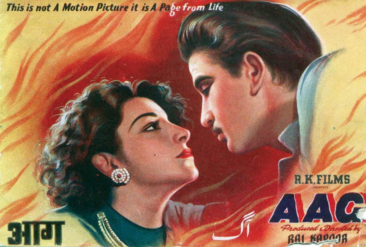 Birthday Special top ten Movies and Characters of Bollywood legend Actor Raj Kapoor