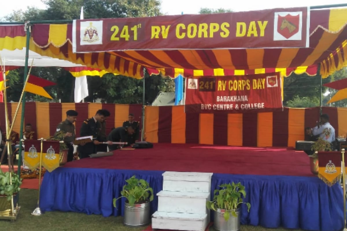 RVC Meerut, Remount Veterinary Corps cell 241st Foundation Day