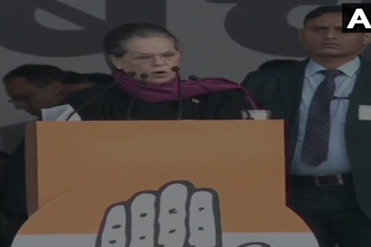 Sonia Gandhi in Bharat Bachao rally says Citizenship Act will shred  soul of India, just northeast