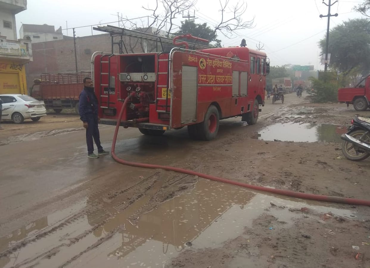 fire in godown
