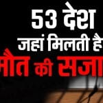 सांकेतिक तस्वीर