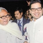 नीतीश कुमार-प्रशांत किशोर (फाइल फोटो)