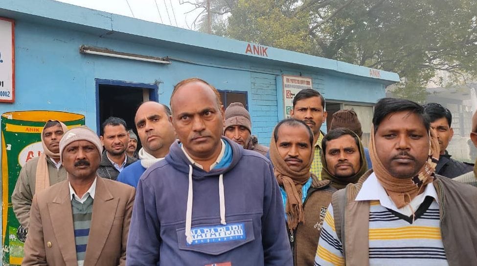 employe, protested, factory, etah