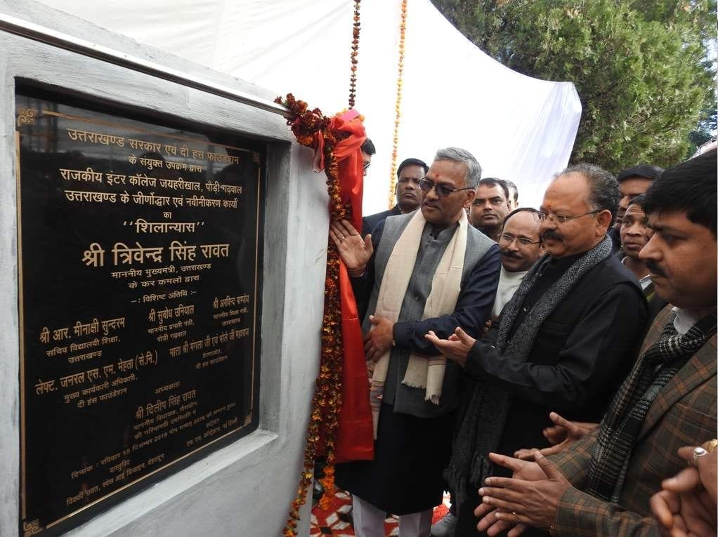 Skill Development Center to open on the lines of Singapore IT in Lavad: Trivandra