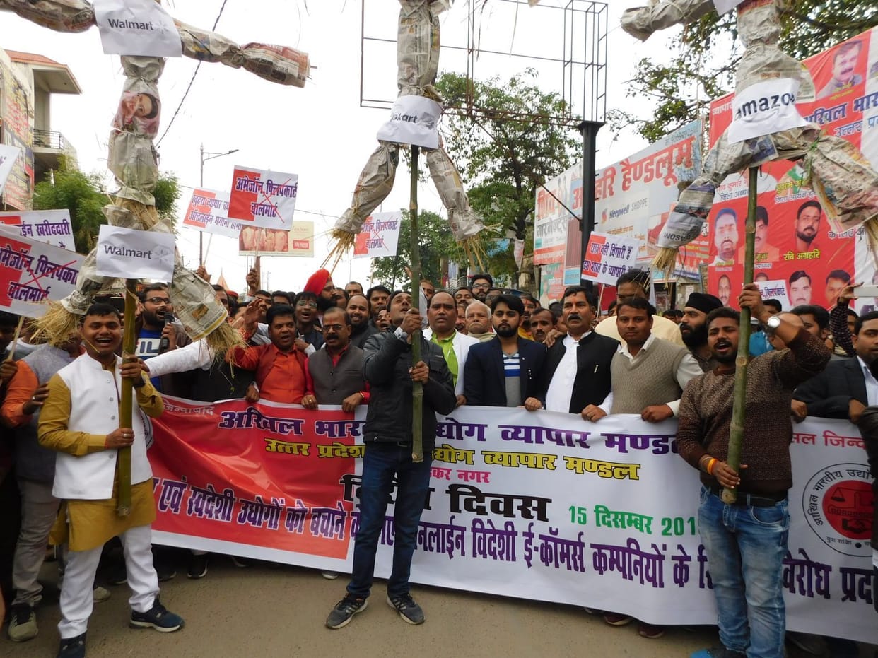 protest agenest online protest