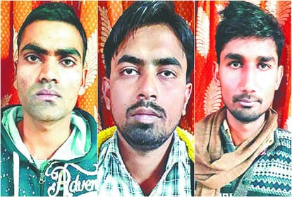 solver constable arrested in up police recruitment exam