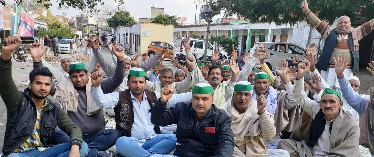 Bhakyu's continued protest demonstration in Tehsil
