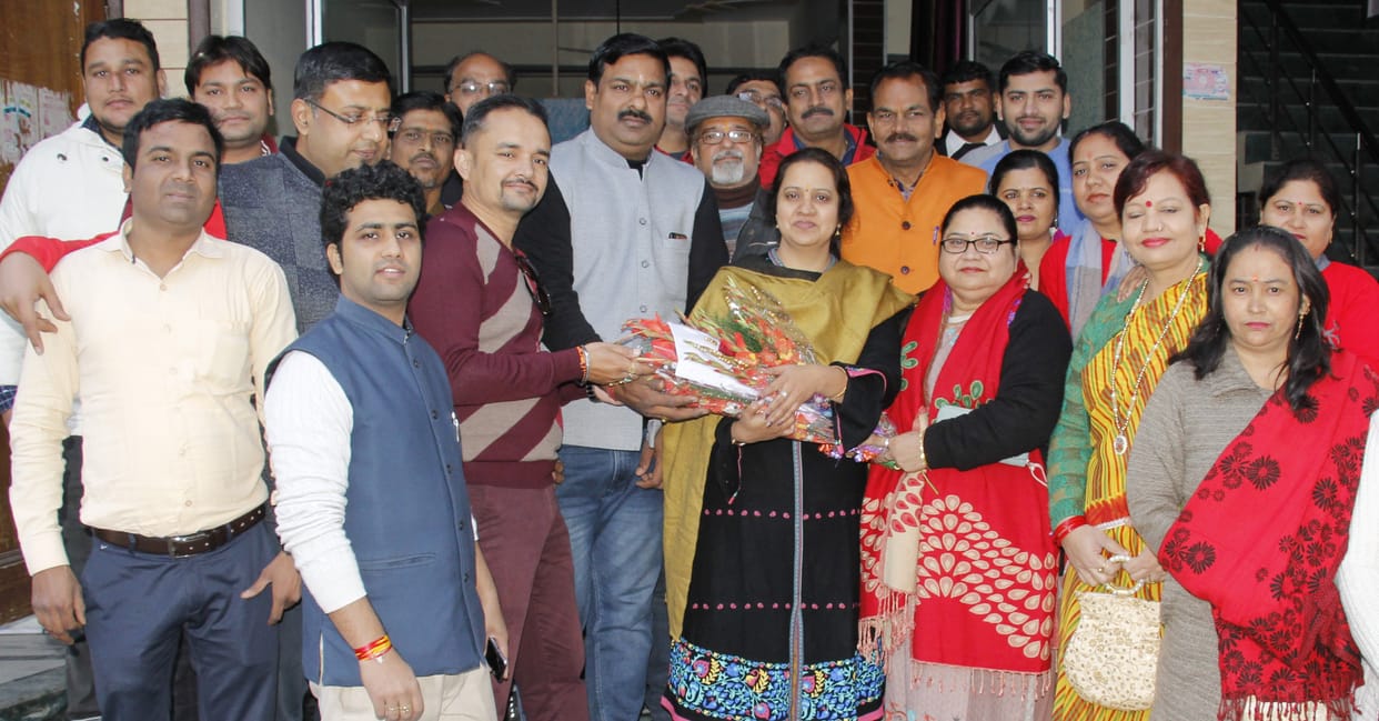 Rachna Pal welcomed