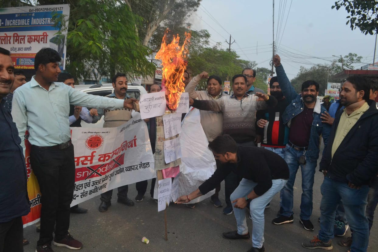 businesman protest against e-comerce company