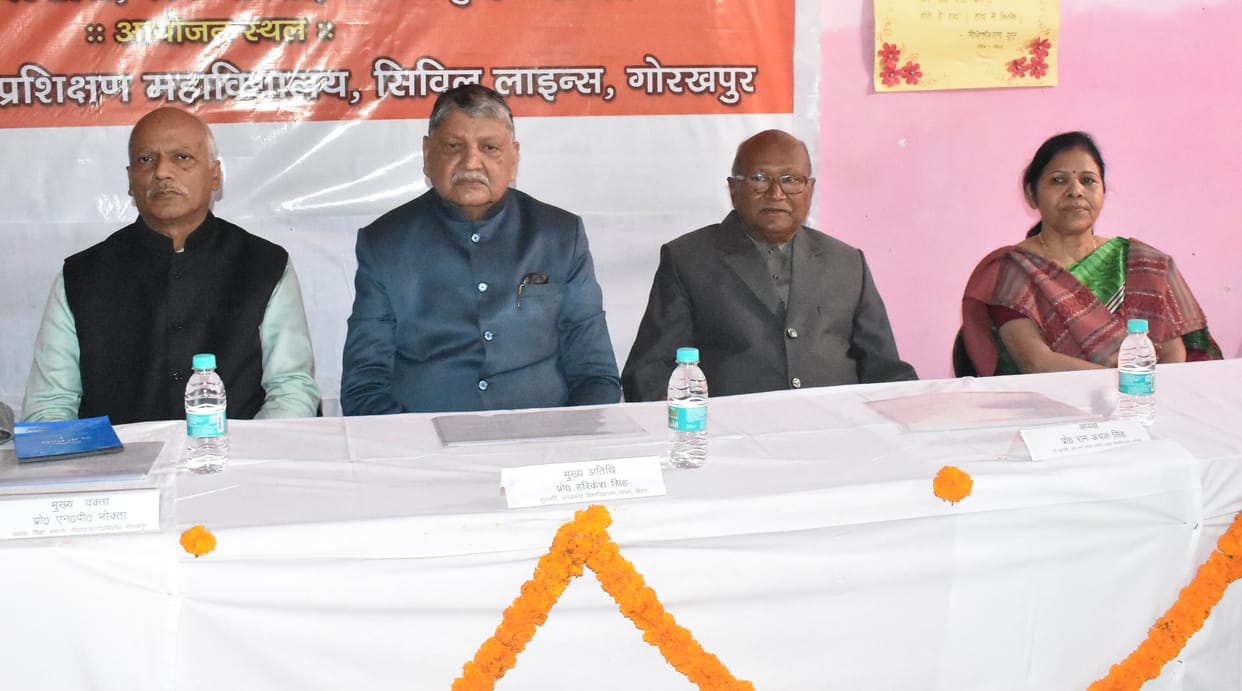 seminar,national education scheme