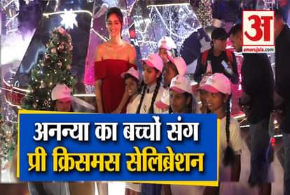 Ananya pandey pre Christmas celebration with children