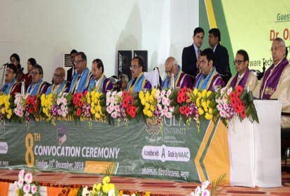 convocation of GLA university in mathura