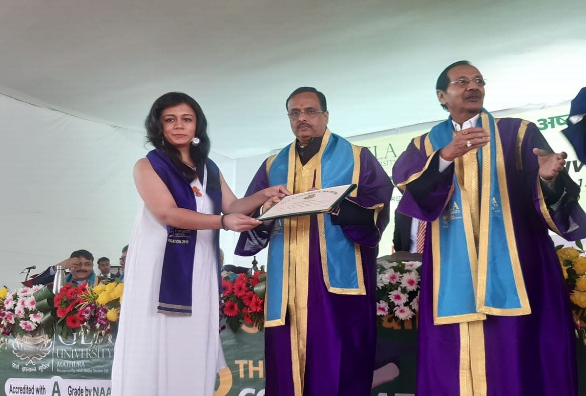 deputy cm dinesh sharma attend convocation of GLA university in mathura