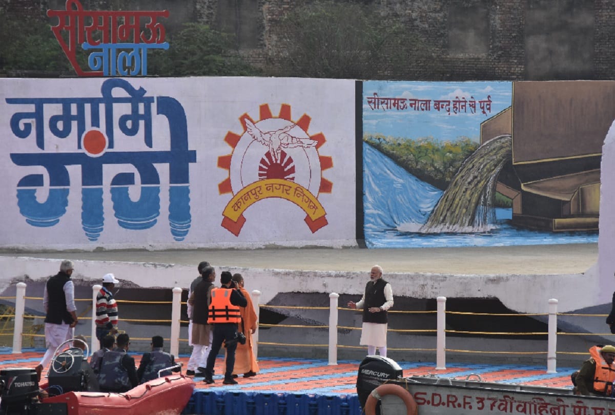 Time to move from Namami Gange to arth-Ganga said Modi