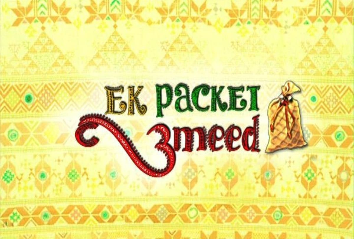 Mahi Way Love Story Sumit Sambhal Lega Hindi Tv Serials Which Ended Up in Few Days