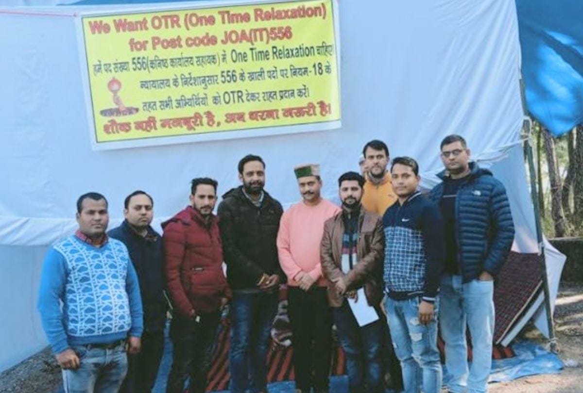 JOA candidates  finish Dharna in Hamirpur
