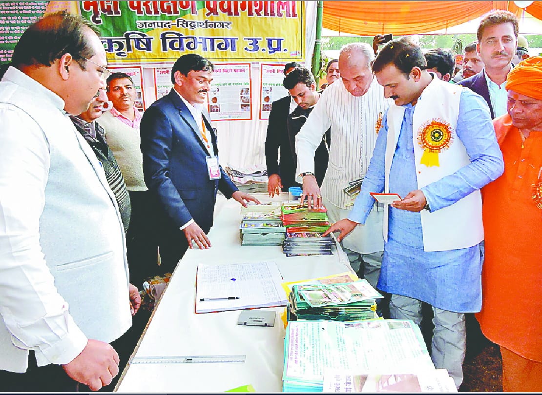 kapilvastu mahotsava starts at siddharth nagar, see first day highligts pictures