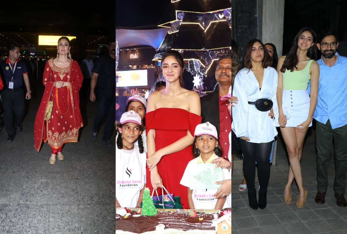 Rohini Iyer house party and Kareena Kapoor Ananya Pandey Salman Khan celebrities spotted in mumbai