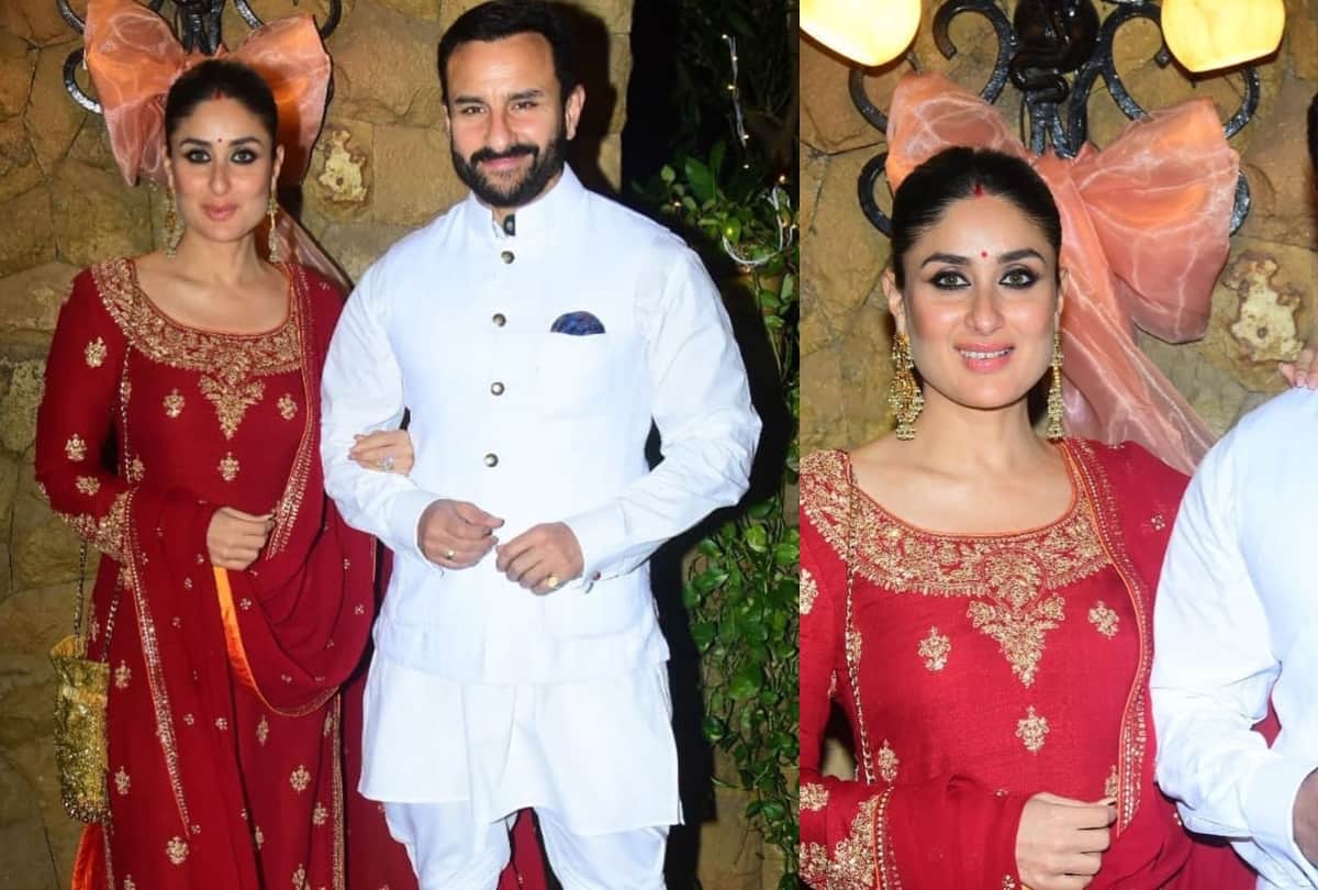 kareena kapoor look new bride in cousin armaan jain roka ceremony