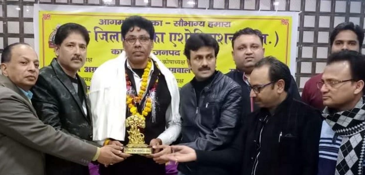 sarrafa, asosiation, kasganj